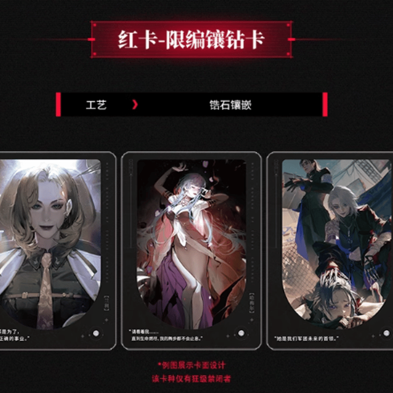 無期迷途 HITCARD ナチャ 無期迷途 アクリルスタンド ナチャ[ムービック]《発売済・在庫品》