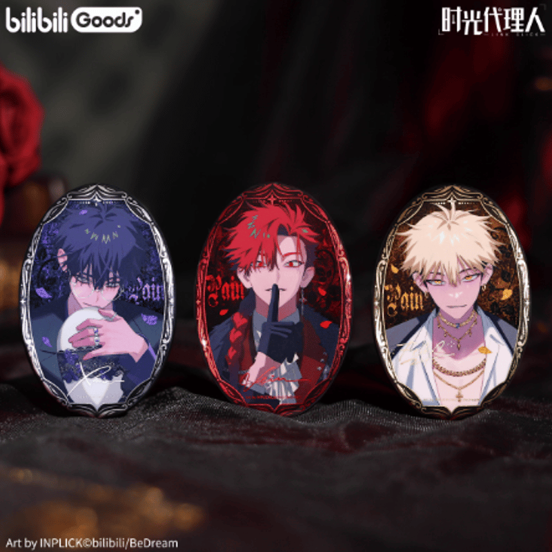 時光代理人「M.O.D」PAIN 缶バッジ | Nekotani