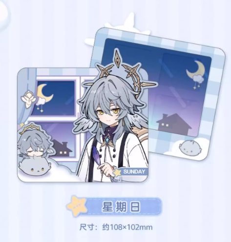 崩壊：スターレイル コラボ コレクションカード　未開封　2パック 崩壊：スターレイル HoYoland2024 ミニキャラカードセット - HAKUTEA