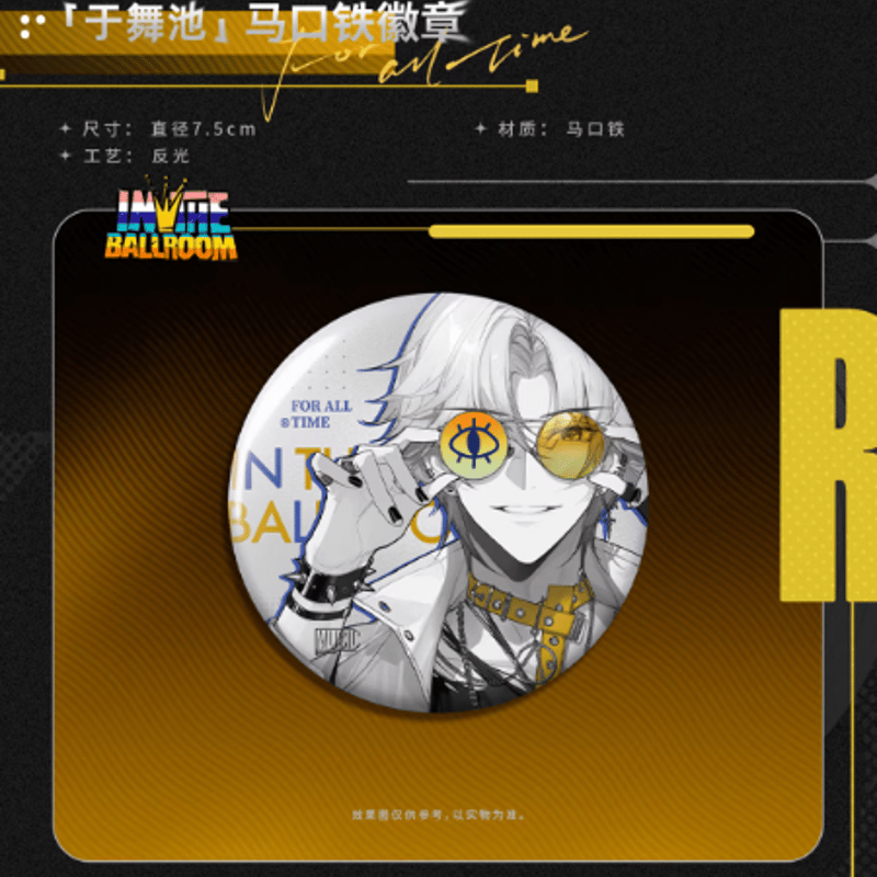 KAKACODE《時空の絵旅人》レコード BOX 音遊之夜·ロカ | Nekotani