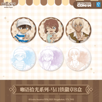 Nullset】DRAMAtical Murder 第二弾 缶バッジセット | Nekotani