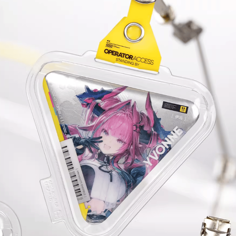 アークナイツ：エンドフィールド「啓程補給」缶バッジ | Nekotani