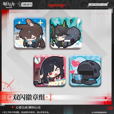CATEGORY 受注生産 | Nekotani CATEGORY 受注生産 | Nekotani