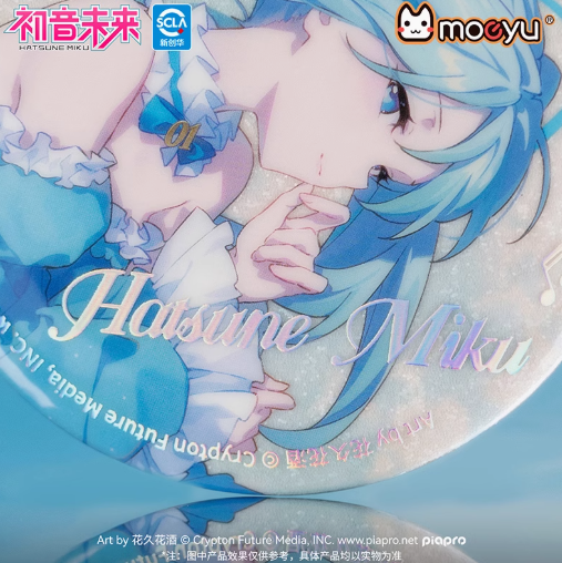 初音ミク 缶バッジ 中国 moeyu 酣然梦景シリーズ original