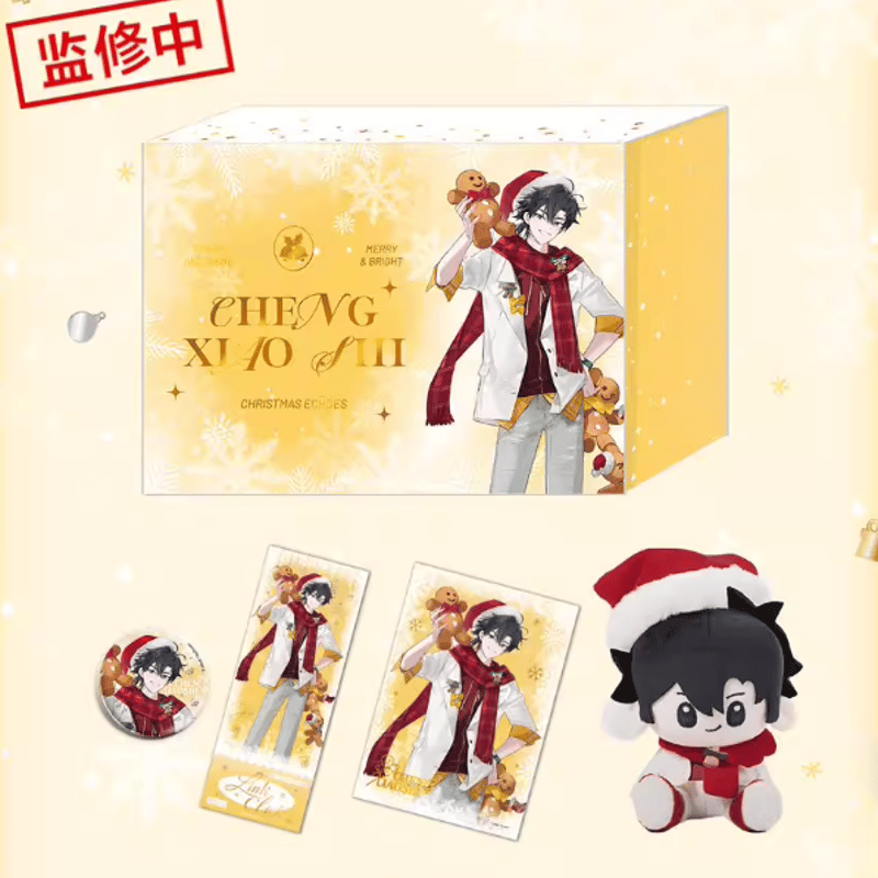 時光代理人 グッズセット 缶バッジ ぬい blu-ray箱 時光代理人 グッズセット 缶バッジ ぬい blu-ray箱