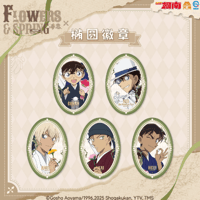 Muse Dash x 初音ミク コラボ 缶バッジ | Nekotani