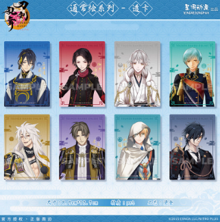 刀剣乱舞 × 星河動漫「通常繪シリーズ」クリアカード | Nekotani