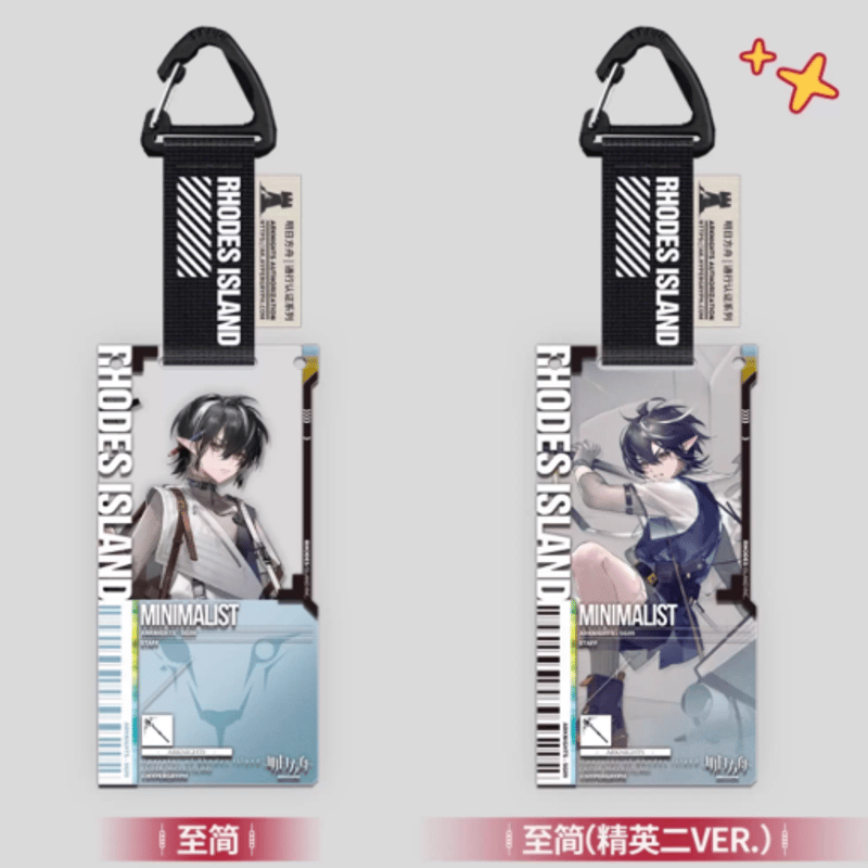 ドロシー　通行認証　アークナイツ　アクリルストラップ ドロシー 通行認証 アークナイツ アクリルストラップ Amazon.co