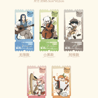 羅小黒戦記「春朝煥新」2025門神アクリルスタンド | Nekotani