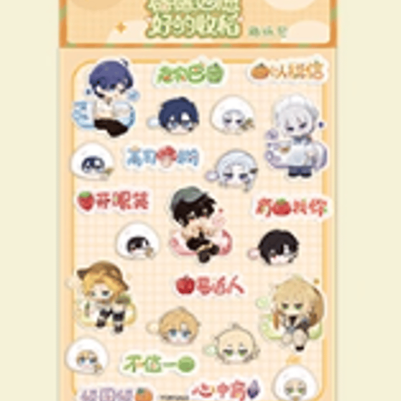 KAKACODE】時空の絵旅人「人間畫外」チケット | Nekotani