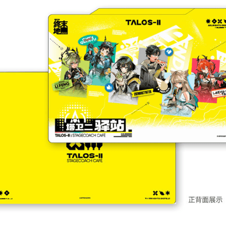 CATEGORY 受注生産 | Nekotani