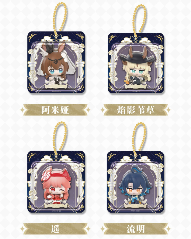 通販】アークナイツ×KAYOU「熒光敘夢」ちびキャラフィギュア | Nekotani