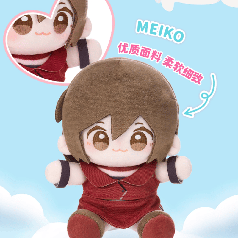 初音ミク × MINIDOLL「WOW娃偶樂園」Qbaby15cmぬいぐるみ | Nekotani