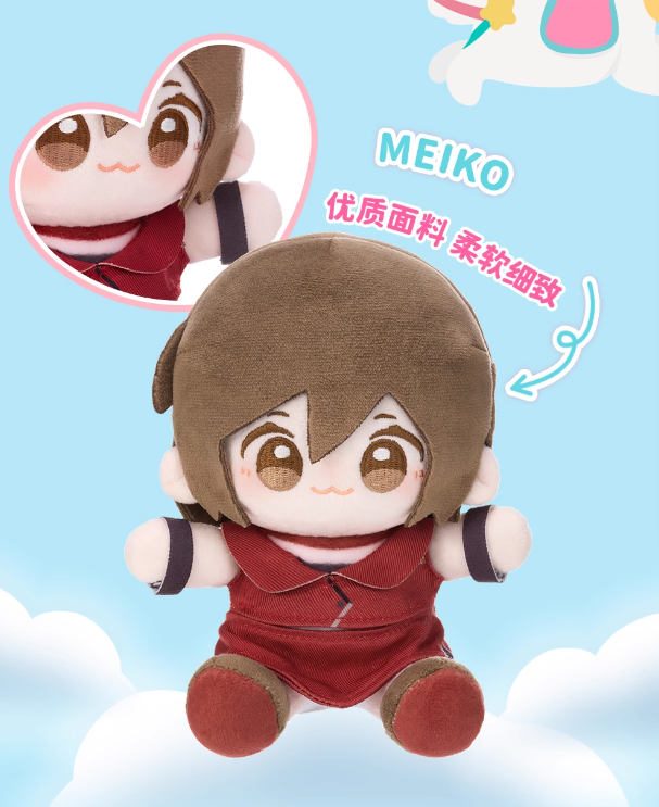 在庫品】初音ミク × MINIDOLL「WOW娃偶樂園」Qbaby15cmぬいぐるみ | N