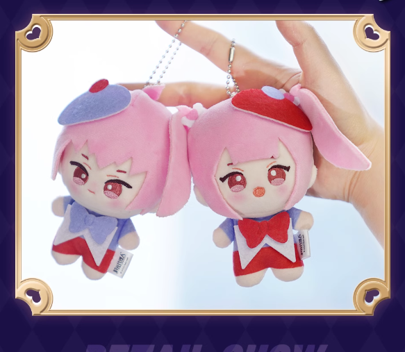 時光代理人 時光奇境シリーズ ぬいぐるみキーホルダー | Nekotani