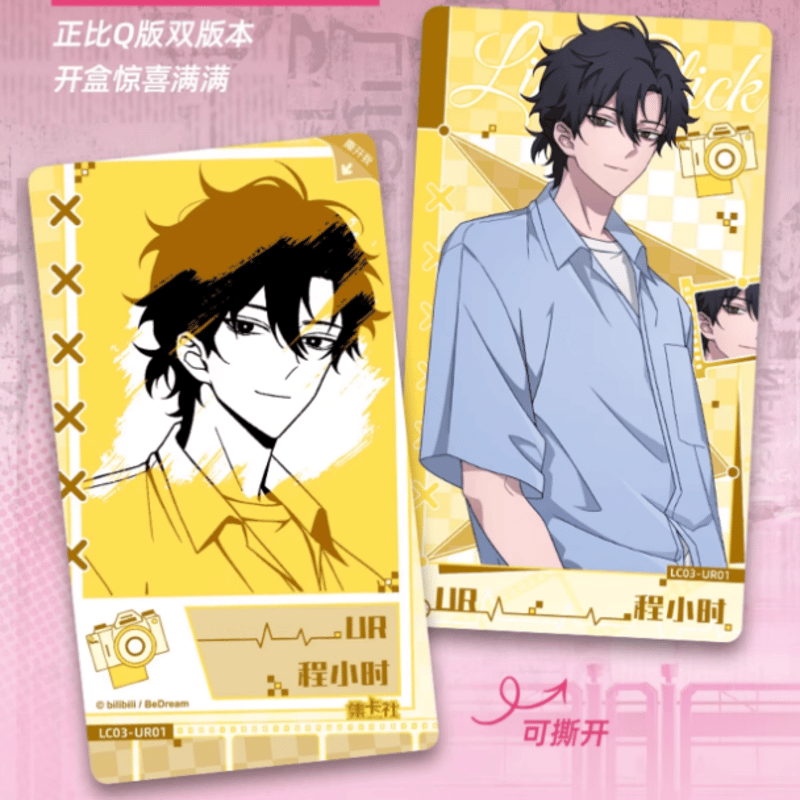 時光代理人　カフェ　ポストカード resize_image.php?image=