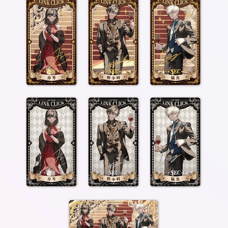時光代理人 トレーディングカード ボックス 発送予定：45日内