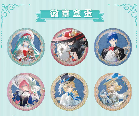 初音ミク×IPSTAR「人偶瑰夢」缶バッジ ランダム/ボックス | Nekotani