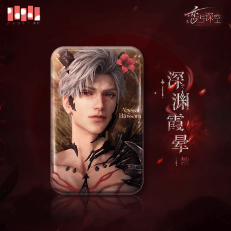 在庫品】恋と深空「シン・深渊主宰」長方形缶バッジ | Nekotani