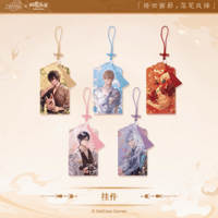 時空の絵旅人 2024年ロタツ 誕生日シリーズ ボックス | Nekotani