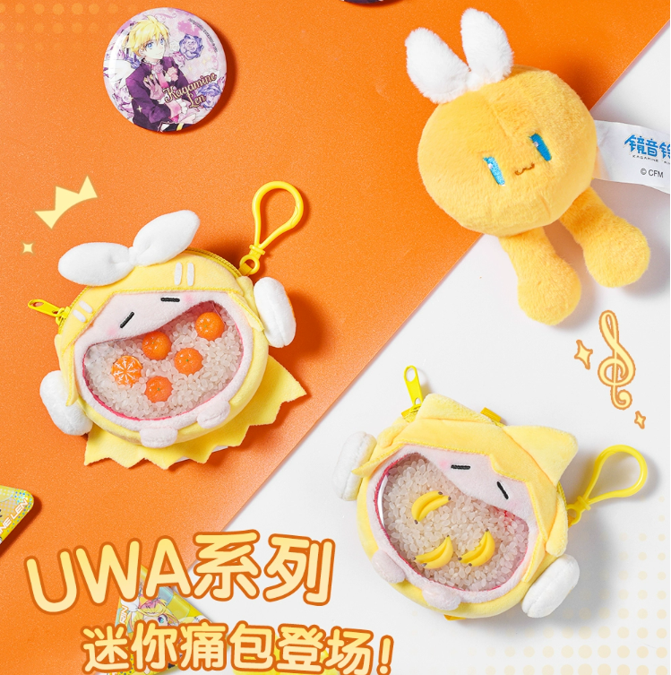在庫品】鏡音リン&鏡音レン イヤホンケース | Nekotani