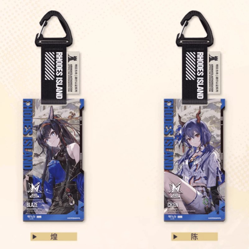 アークナイツ クリアファイル 極稀有 「至暗時刻」 アークナイツ