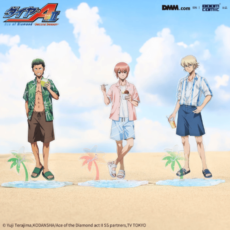 ダイヤのA actⅡ「海濱夏日シリーズ」アクリルスタンド | Nekotani