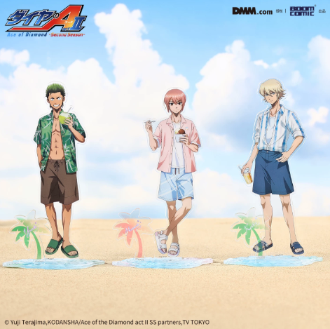 ダイヤのA actⅡ「海濱夏日シリーズ」アクリルスタンド | Nekotani