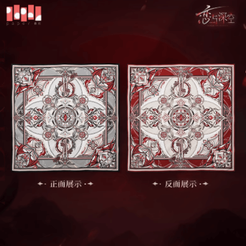 在庫品】恋と深空「シン・深渊主宰」スカーフ | Nekotani