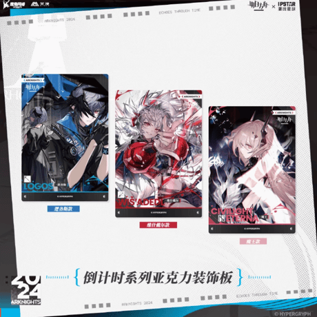 CATEGORY 受注生産 | Nekotani CATEGORY 受注生産 | Nekotani
