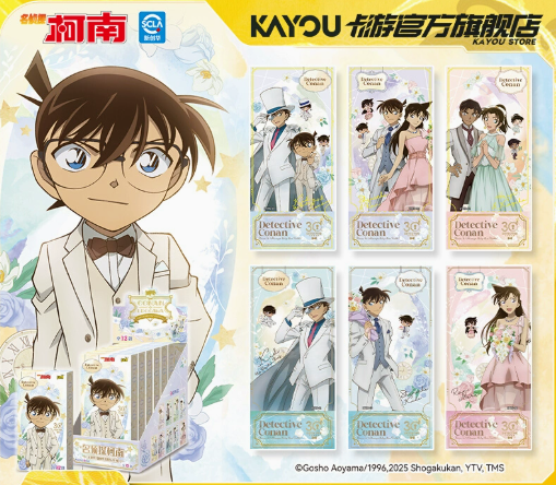 名探偵コナン × KAYOU 30周年コレクションカード ボックス(6種類