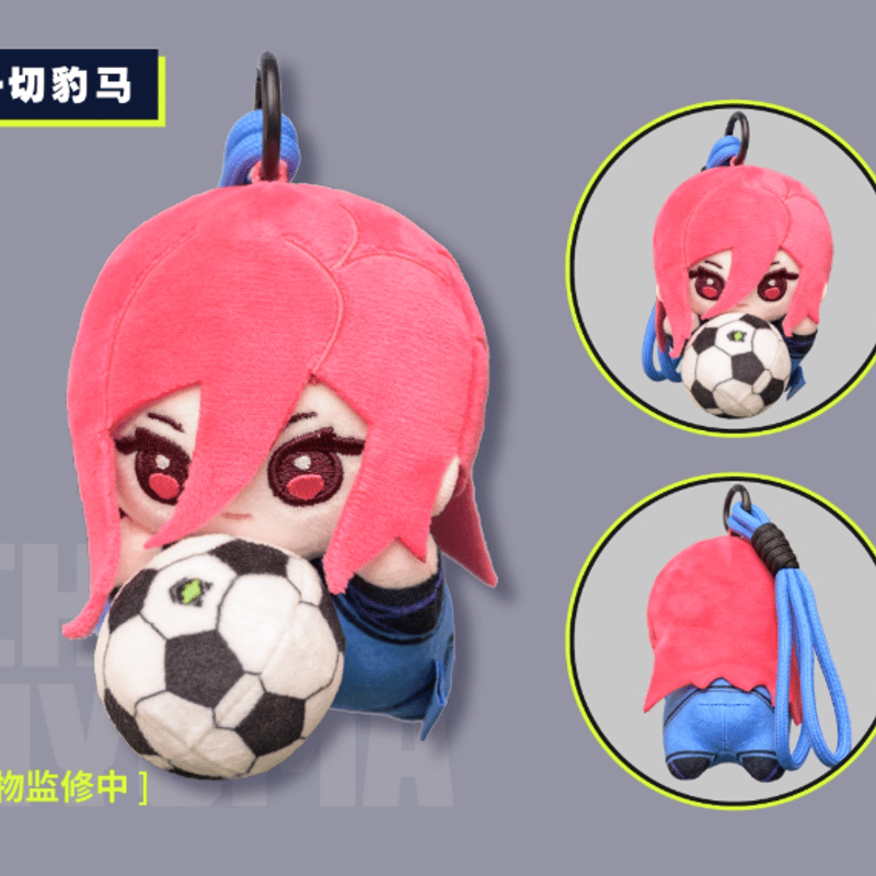 天角製造】ブルーロック ぬいぐるみチャーム | Nekotani