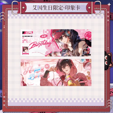 CATEGORY 時空の絵旅人 | Nekotani