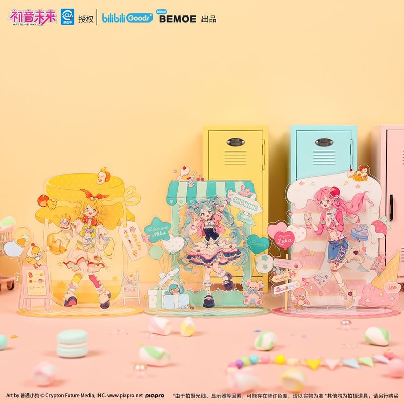 初音ミク フィギュア アクリルスタンド まとめ売り 61Hs-yJ57KL._UF350,350_QL50_.jpg