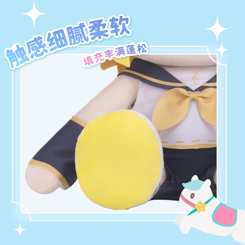 在庫品】初音ミク × MINIDOLL「WOW娃偶樂園」35cmぬいぐるみ | Nekotani