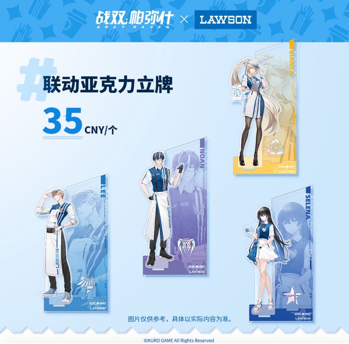 パニシンググレイレイヴン パニグレ アクリルスタンド まとめ売り Amazon | パニシング グレイレイヴン アクリルスタンド アクスタ