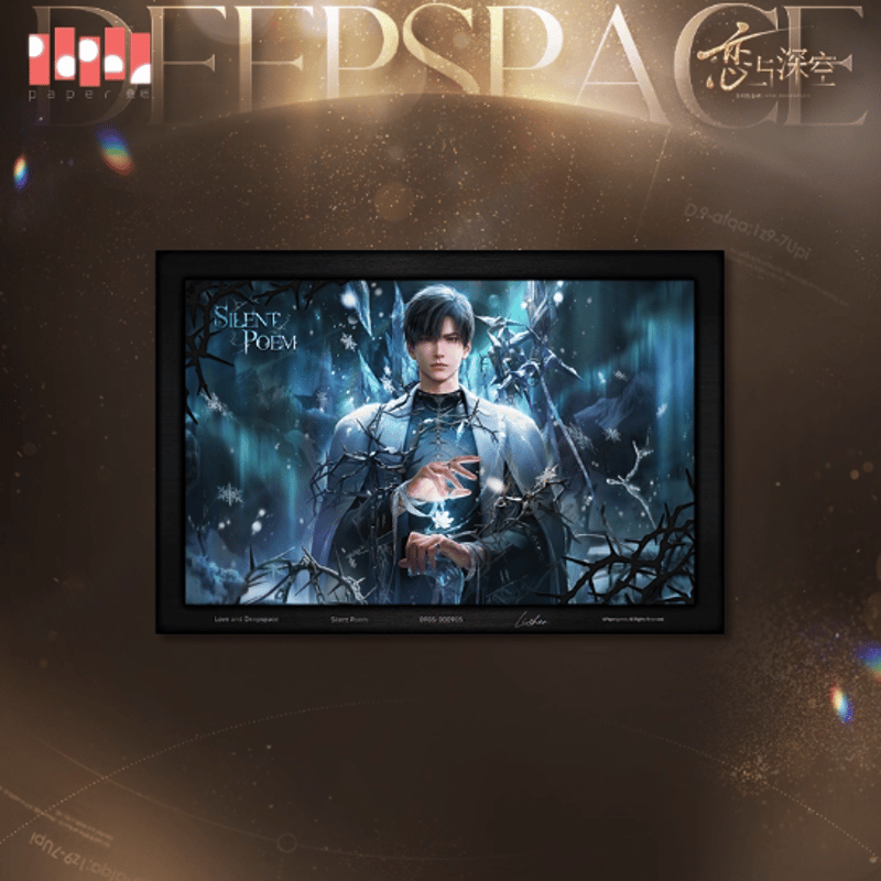 恋と深空公式　傾慕臻礼系列シリーズ 恋と深空「傾慕臻禮シリーズ」版画 | Nekotani