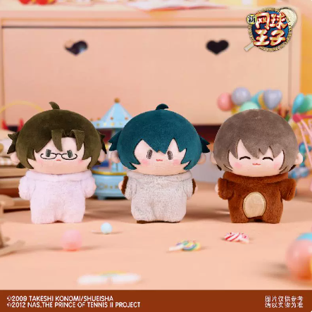 新テニスの王子様 ぬいぐるみ vol.3 | オンラインクレーンゲーム