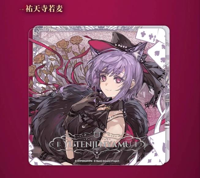 アークナイツ×Ave Mujica 流砂アクリルブロック | Nekotani