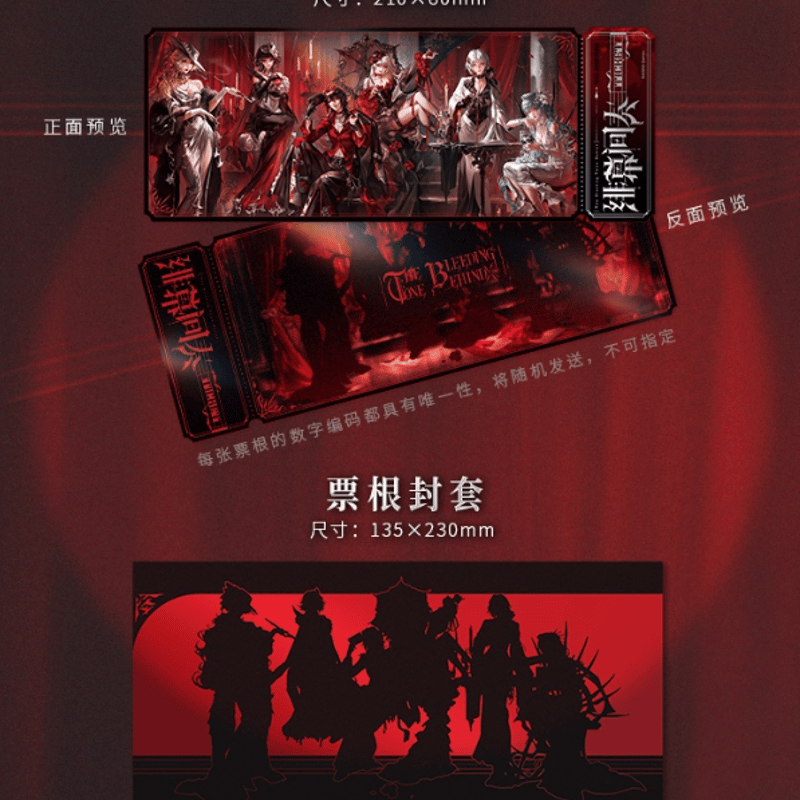 新品未開封　Feria　フェリア　終焉の響　CD Feria終焉の響 未開封 CD 【公式通販】