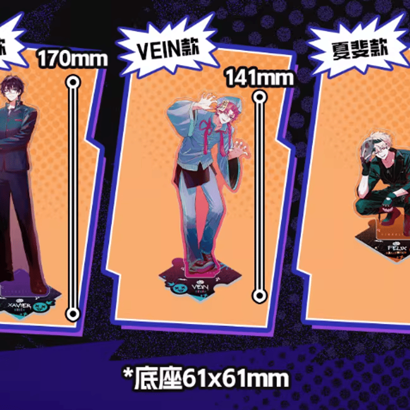 時光代理人「禁忌之门」アクリルスタンド | Nekotani