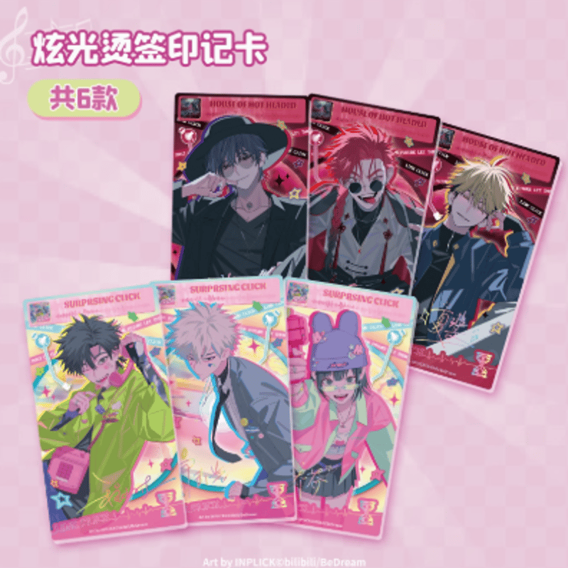 時光代理人「驚喜節拍」アクリルカード ボックス(10種類) | Nekotani