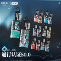 アークナイツ MINIシリーズ 叙拉古狼狼 Q版フィギュア ヴィジェル ペナンス アークナイツ MINIシリーズ 叙拉古狼狼 Q版フィギュア