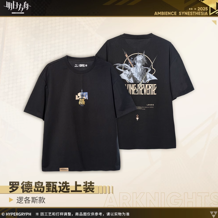 アークナイツ　Logos　Tシャツ Yostar OFFICIAL SHOP ONLINE / 「Just Like Old Times