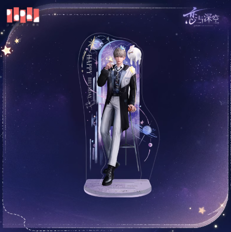 B賞 皇坂逢 スタンディパネル ブレマイ B賞スタンディパネル 皇坂 ブレイクマイケース公式