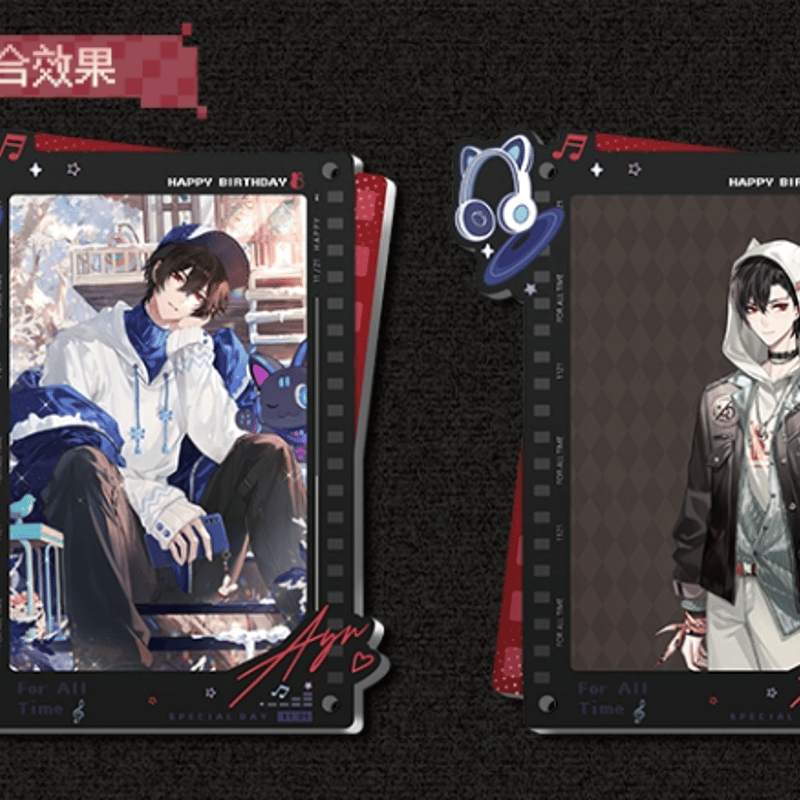 在庫品」時空の絵旅人 2023年アイン 誕生日シリーズ ボックス | Nekotani 在庫品」時空の絵旅人 2023年アイン 誕生日シリーズ ボックス | Nekotani