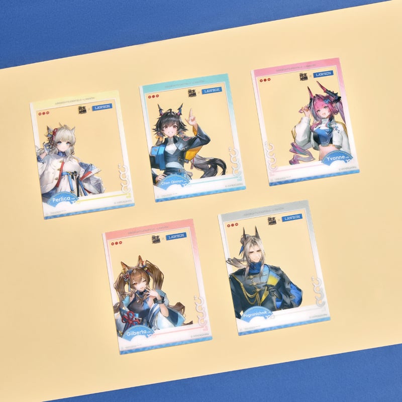 アークナイツ：エンドフィールド×ローソン ぬいぐるみ | Nekotani