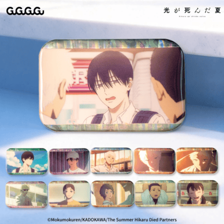 CATEGORY 中国限定 | Nekotani