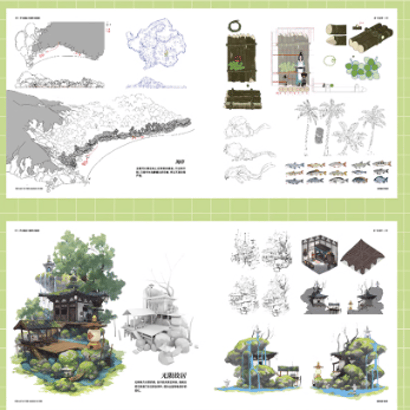 在庫品】羅小黒戦記 設定資料集 | Nekotani
