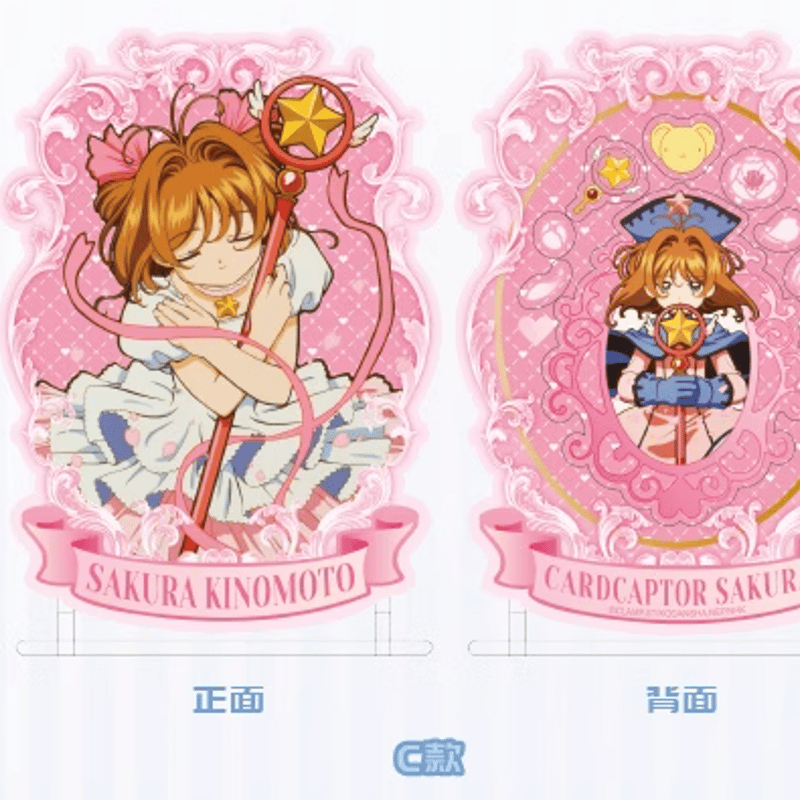 カードキャプターさくらxAIMON アクリルスタンドA | Nekotani カードキャプターさくらxAIMON アクリルスタンドA | Nekotani